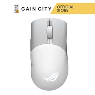 Asus Rog Wireless Mouse Rog Keris Wireless Aimpoint White