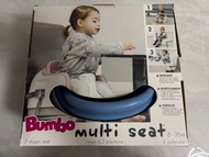 Bumbo seat bb坐椅