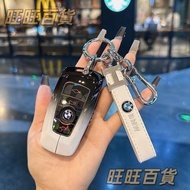 New Style Promotion BMW Key Case Zinc Alloy BMW Key Case Suitable for E46 F10 E90 E60 F30 X3 X5 X1 B