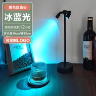 LED Rechargeable Bar Table Lamp Bedroom Restaurant Deck Night Light Sunset Light High Pole Spotlight