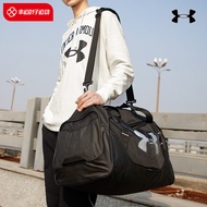 UA Under Armour Gym Bag Men's Basketball Training Bag Official Flagship Sports Large Capacity Travel