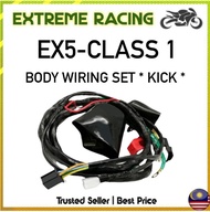 * Kick * Harness Body Wiring Set Wire Wayar Wayer Wayering Wayaring Complete Set Honda EX5-Class EX5