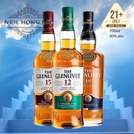 Glenlivet Founder Reserve/ Glenlivet 15 years French oak/ Glenliver 18 years Single malt 700ml
