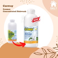 Ecomax Concentrated Dishwash / Liquid Detergent / 濃縮環保洗碗精 /Pencuci Pinggan Mangkuk- 08504N