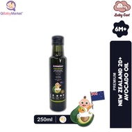 Q Baby Market Premium New Zealand 20+ Avocado Oil (250ml) Premium Australia 600+ Walnut Oil (250ml)