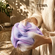 SET OF 2 TEWA 3D MASSAGE NET BATH, 80077