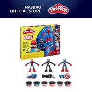 Play-Doh Marvel Hero Adventure Action Figure Playset