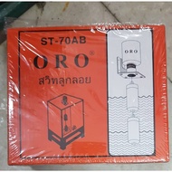 Electric Float ORO ST-70AB Water Abortion Use Automatic Decoration 220V 7.5A Pump Used To Control Le