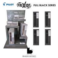 Limited Premium ปากกาลบได้ Pilot Frixion FULL BLACK SERIES