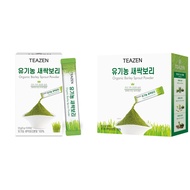 [TEAZEN] Organic Barley Sprout Powder 10,30 Sticks