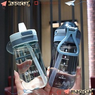 MAGICIAN 500/650ML Water Bottle with Straw Gym Portable Water Cup