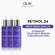 [Bundle of 3] Olay Regenerist Retinol 24 Night Facial Serum 30ml