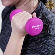 Ready Berwyn Dumbbell Neoprene 1 Kg Dumbbell Dumbbell barbell Dumbbell pink