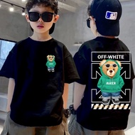 baju budak t shirt round neck 100% Premium cotton unisex size 2/3 to 12/13 2024 Kids T shirt 414