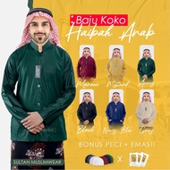 HIJAU PRIA Muslim Men's Sturdy Koko Shirt Muslim Model Koko Shirt Ammu Boys Original Green