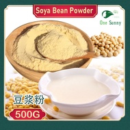 One Sunny Instant Soya Bean Powder 即溶豆浆粉 500g