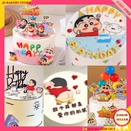 【JS Bakery Store】 Crayon Shin Chan Shinchan Cake Decoration 蜡笔小新 蛋糕装饰摆件
