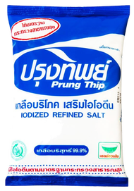 เกลือ ปรุงทิพย์ 1 กก.  เกลือปรุงทิพย์ เกลือป่น เกลือบริโภคเสริมไอโอดีน  (Prung Thip)