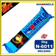 ◬ ◺ ▧ Nihon Welding Rod 6011 NIHONWELD 6011 Electric Welding Rod (3.2 Mm 1/8")
