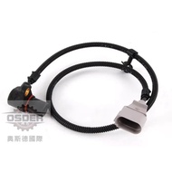 [Oster VAG]071957147 Audi A4 B6 A6 PASSAT Crankshaft Sensor Line Germany