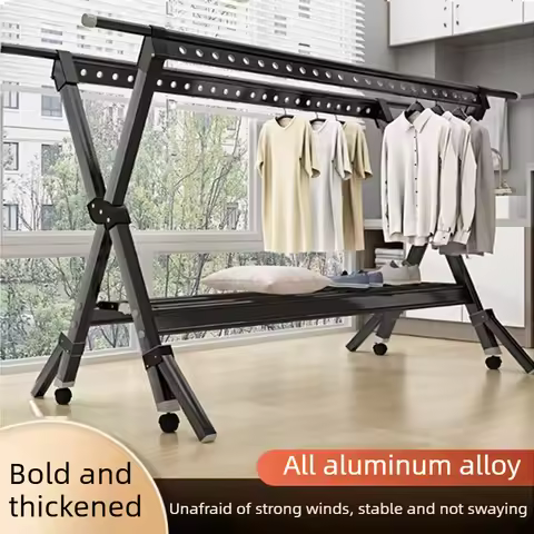 Multi functional thickened aluminum alloy drying rack, telescopic drying rack, folding drying rack,