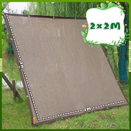 2x2 2x3 2x4 2x5 3x3 3x4 3x5 3x6m กันสาด ผ้าใบกันฝน/สแลนกรองแสง 99%/แสลนบังแดด(มีตาไก่) ผ้าใบ HDPE เพ