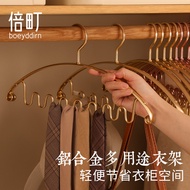 hanger Hanger Household Clothes Hanger Belt Storage Rack Belt Multifunctional Tie Scarf Arrangement 