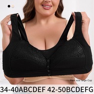 A-G Cup 34-50 Plus Size Bra Lace Front Closure Underwear