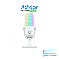 MICROPHONE RAZER SEIREN V3 CHROMA WHITE
