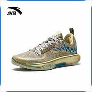 ANTA%O_Men<I~Gordon^E/Hayward$W/GH5$mB/Basketball$ZM/Shoes