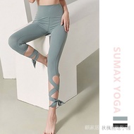 Yoga Pants Fitness Pants Hip Lift Pants Rhythm Pants Compression Pants Cross Strap Yoga Pants Influe
