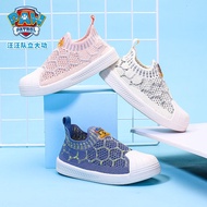 PAW PATROL Authentic spring/summer breathable mesh sneakers and sports shoes