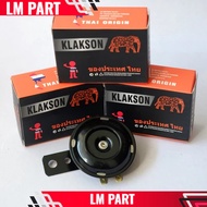 THAI ORIGIN GAJAH 12V Motorcycle Horn Standard All Motorcycles Universal/