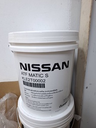 น้ำมันเกียร์ออโตเมติค MATIC-S (20 ลิตร) KLE2T-00002 ATF MATIC-S (20 LITER)