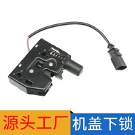 Sesuai untuk Audi A8 D4 Enjin Lower Hood Lock Hood Lock 4H0823509C 4H0823509B