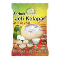 Coconut JELLY POWDER/COCONUT JELLY POWDER