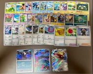 Ptcg SV3 黯焰支配者 達克萊伊 臭臭花AR 大比鳥EX