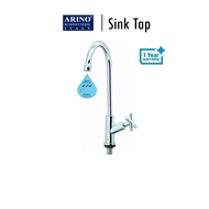 Arino Sink Tap with High Swivel "U" Spout and Cross Handle | T-3034B | Brass Material | Chrome Finish