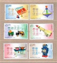 香港2023香港玩具1970至1980年代郵票 包郵費