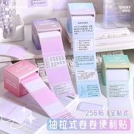 High-value Pull-out Roll Sticky Notes Strong Sticky Student Cartoon Sticky Notes Index Sticky Notes 