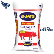 B-MEG Premium Grower 2 Hog Pellet 25KG - Pig - San Miguel Foods - BMEG Feeds - petpoultryph