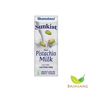 Sunkist น้ำนมพิสทาชิโอ รสไม่หวาน 180 ml. (03796)