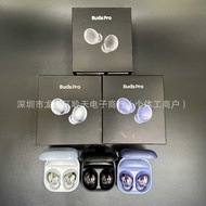 Suitable for Samsung G a l x y B u d s P r o True Wireless Bluetooth Headset R 5 1 0 9 Stereo Bass