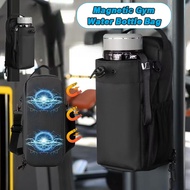 Magnetic Gym Bag Magnetic Water Bottle Holder With Phone Pocket Portable Gym Water Bottle Pouch Gym 