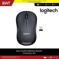 LOGITECH M221 SILENT WIRELESS MOUSE 100% ORIGINAL