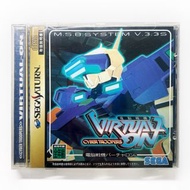 Saturn 電腦戰機Virtual-On 中古 懷舊 日版 Sega game 世嘉 電視遊戲