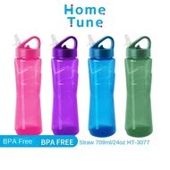 Sports Water Bottle Straw Water Bottle Adult Water Bottle Fitness Water Bottle Duckbill Straw Water 