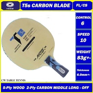 Yinhe T5s ~ Carbon Blade Kayu 5-Ply WOOD +2Ply CARBON Table Tennis blade Ping Pong Bat (READY STOCK)