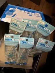6 x SDI i-PUSH 15mm Correction Tape Refills
