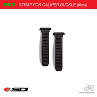 อะไหล่รองเท้า SIDI STRAP FOR CALIPER BUCKLE บริการเก็บเงินปลายทาง สำหรับคุณ